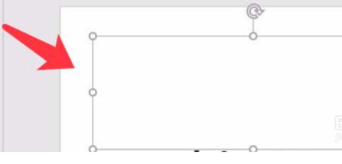 ppt如何设置自动保存时间间隔