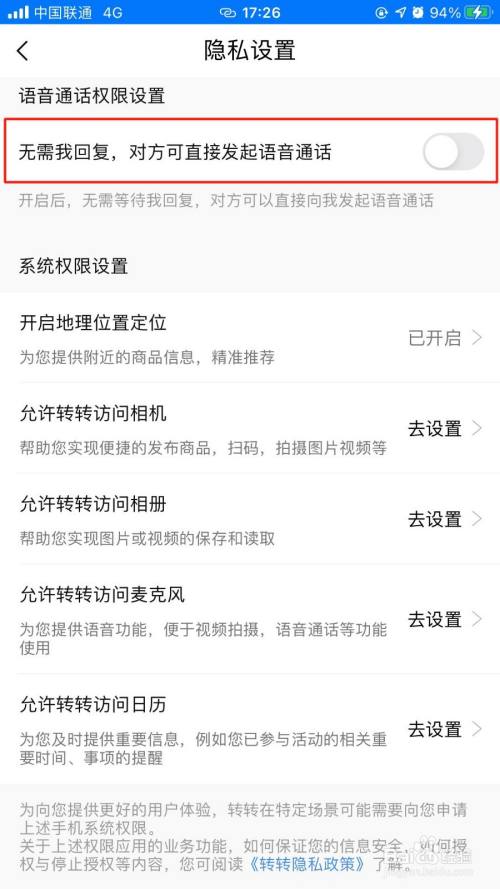 3b8fb4d7726b0ce2045b49b9ef781423bfb9b616.jpg?x-bce-process=image%2Fresize%2Cm_lfit%2Cw_500%2Climit_1%2Fquality%2Cq_80