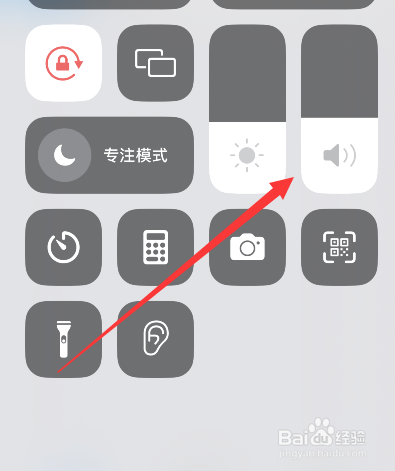 耳机有电流声如何解决