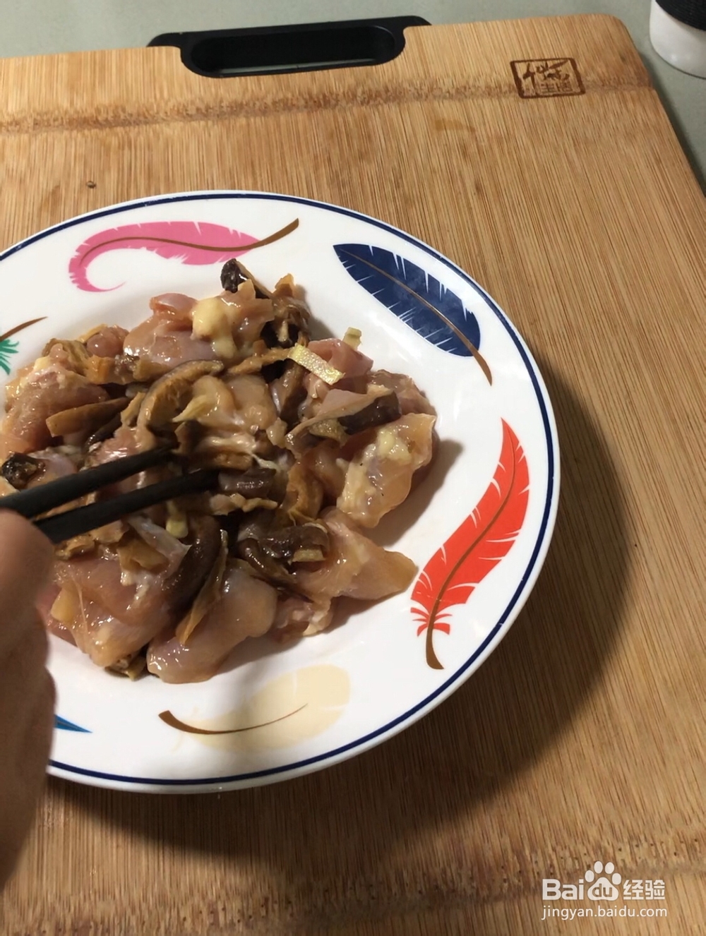 适合新手做的香菇蒸鸡腿