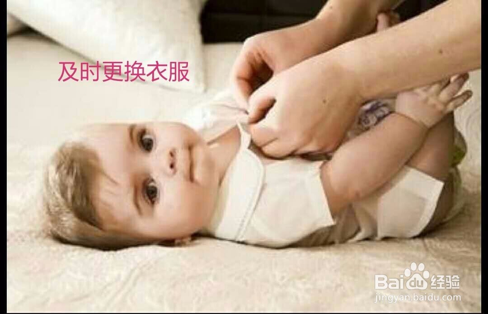 宝宝的卫生问题需要怎样去注意