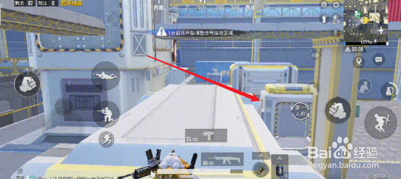 和平精英三周年基地上分点位大全