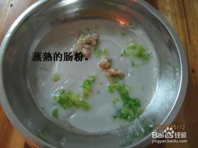 新手易做的粤式肠粉拉肠
