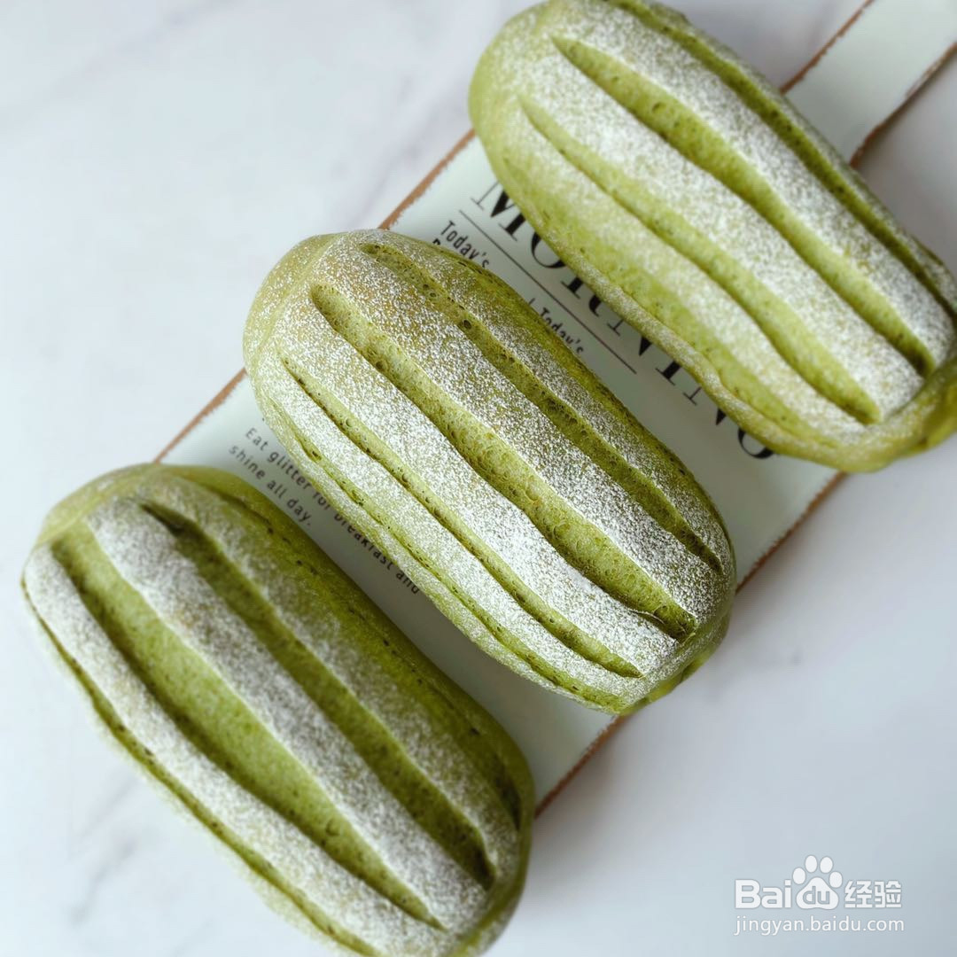 抹茶全麦面包的做法