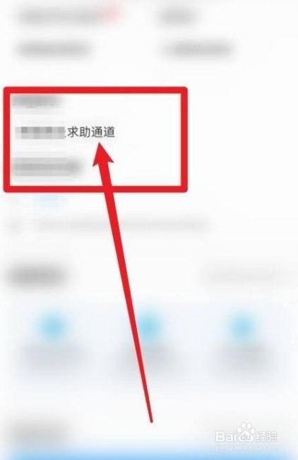 封控区没有吃的怎么办