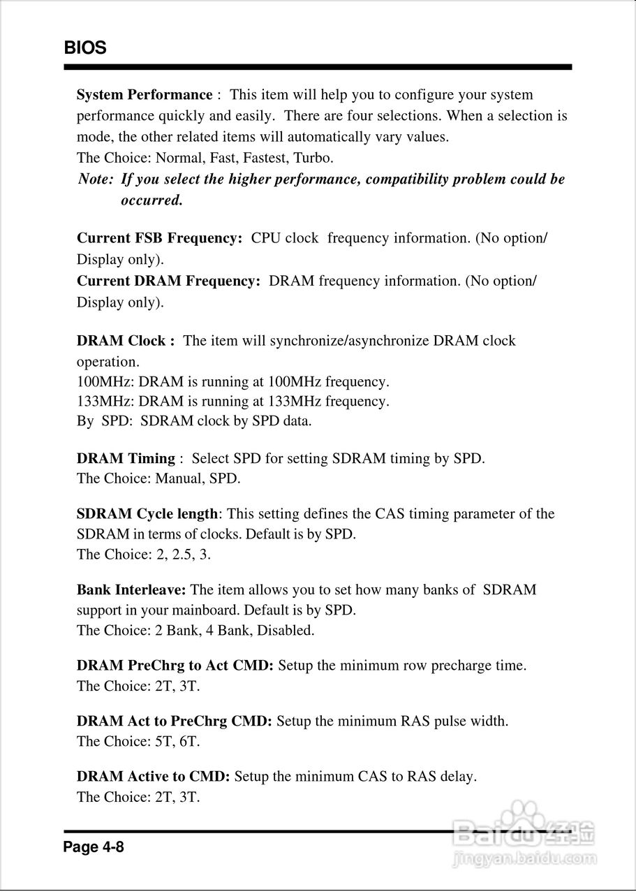 磐英EP-8KHAL型主板说明书:[4]