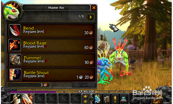 魔兽世界2 小游戏入门指引(Murloc2 )