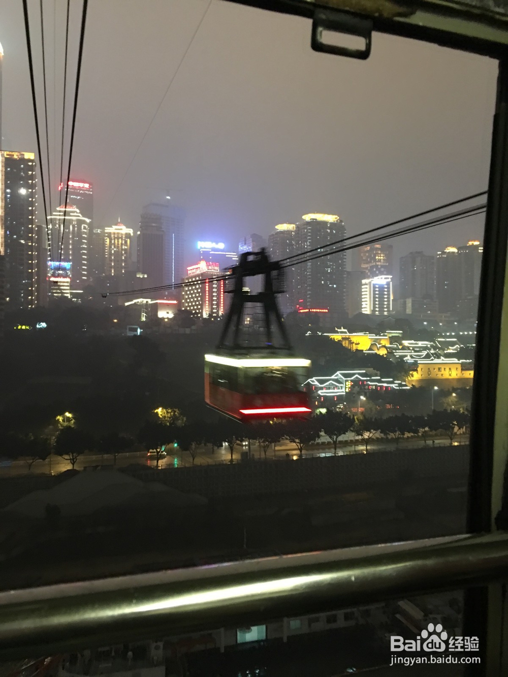 如何观赏重庆的夜景?