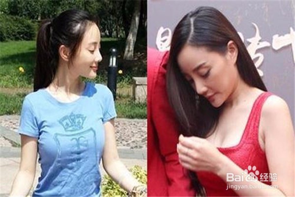 生娃后的变化