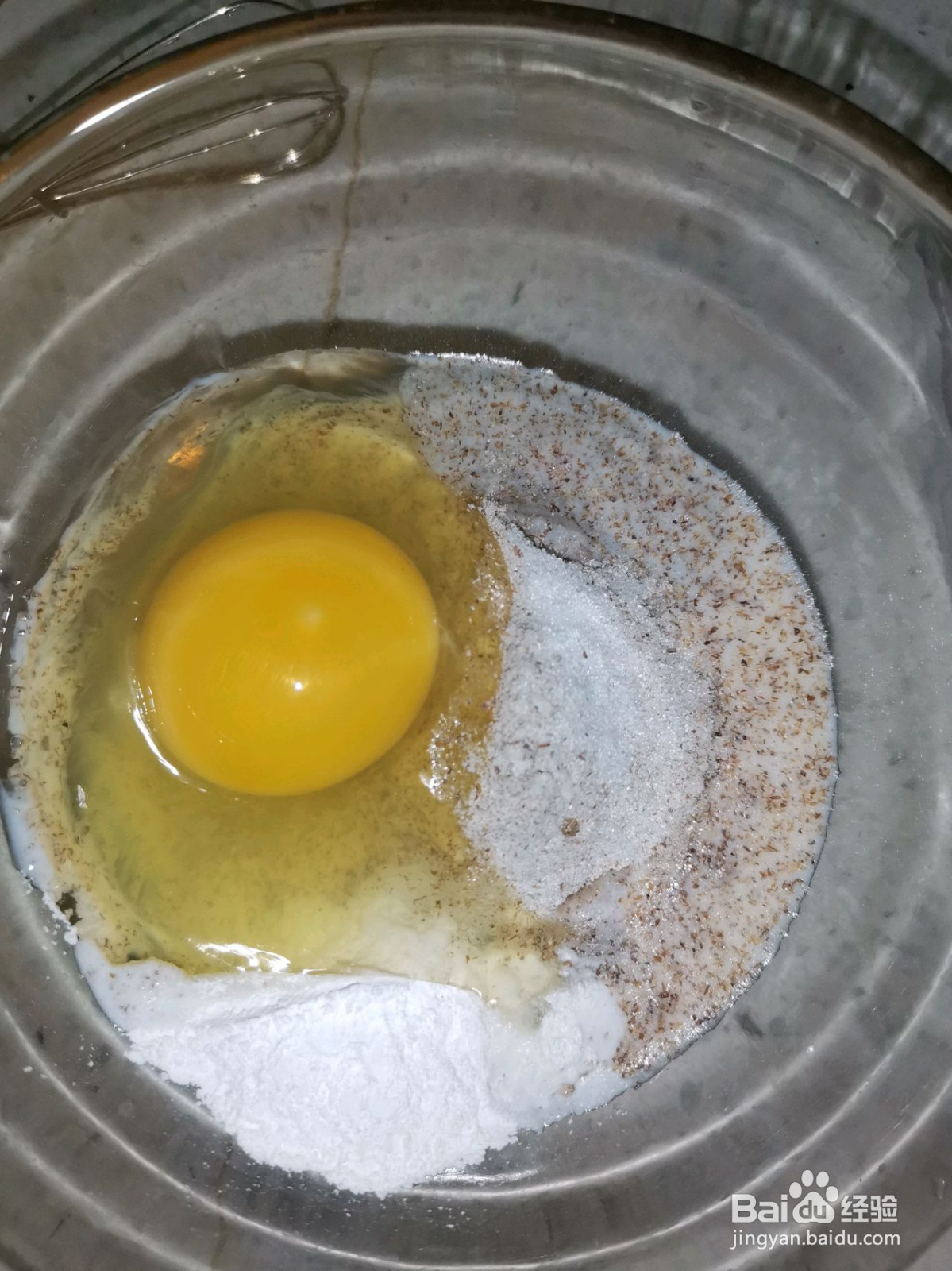 全麦香葱肉松面包的做法