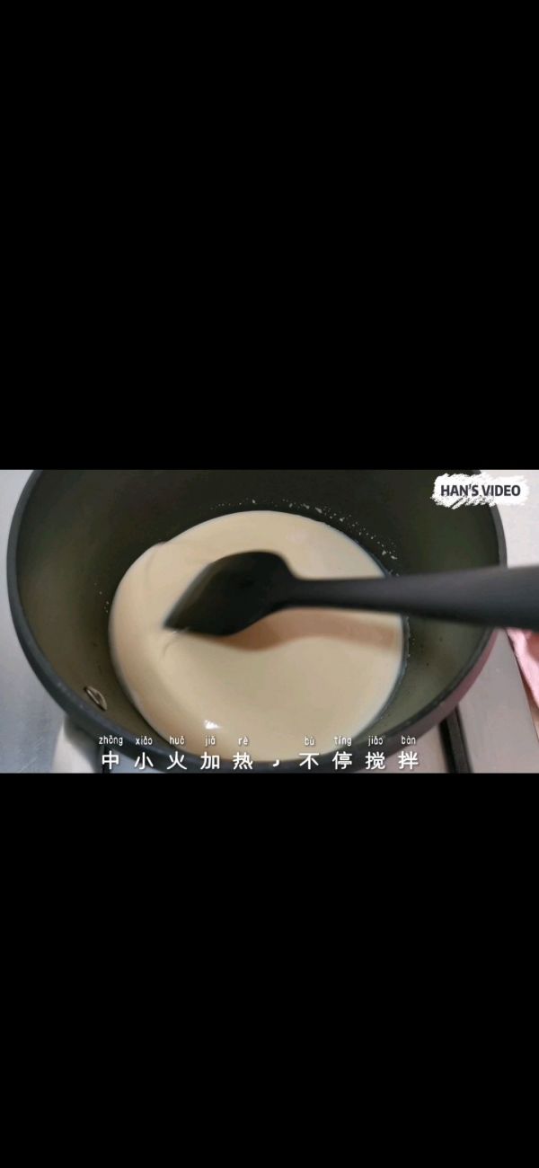 卡仕达杯子蛋糕