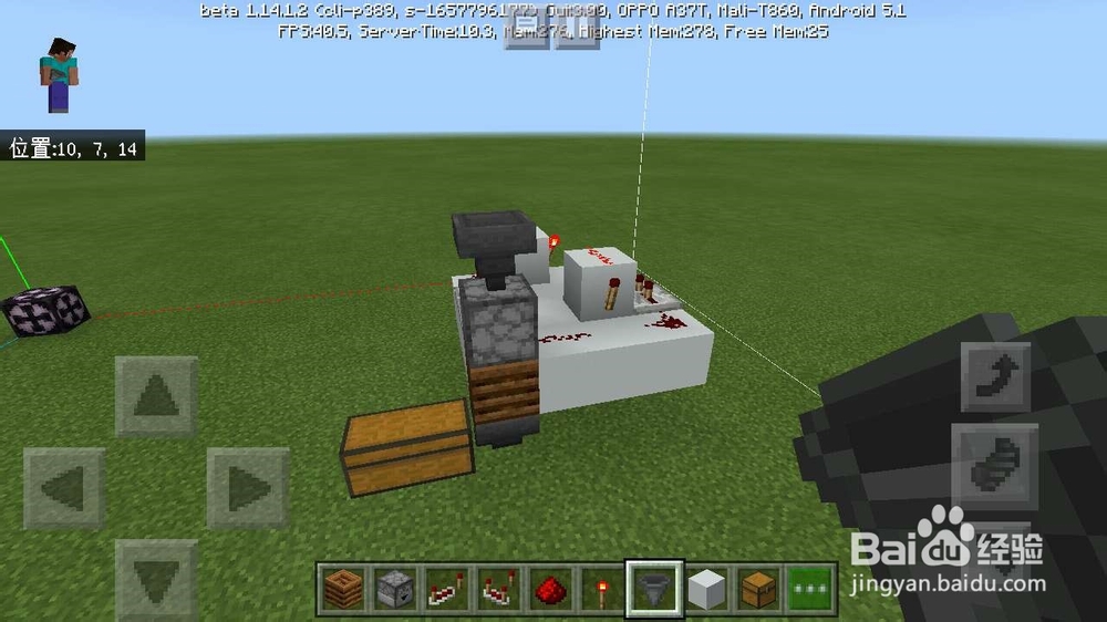 如何在手机版我的世界制作全自动堆肥机