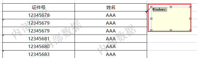 [excel]如何在表格中添加图片批注