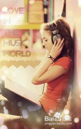 学习成绩怎样能好