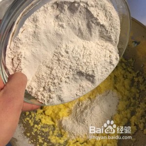 简单好看的卡通饼干做法