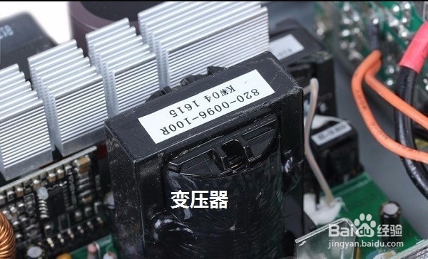 通过性能参数选电源