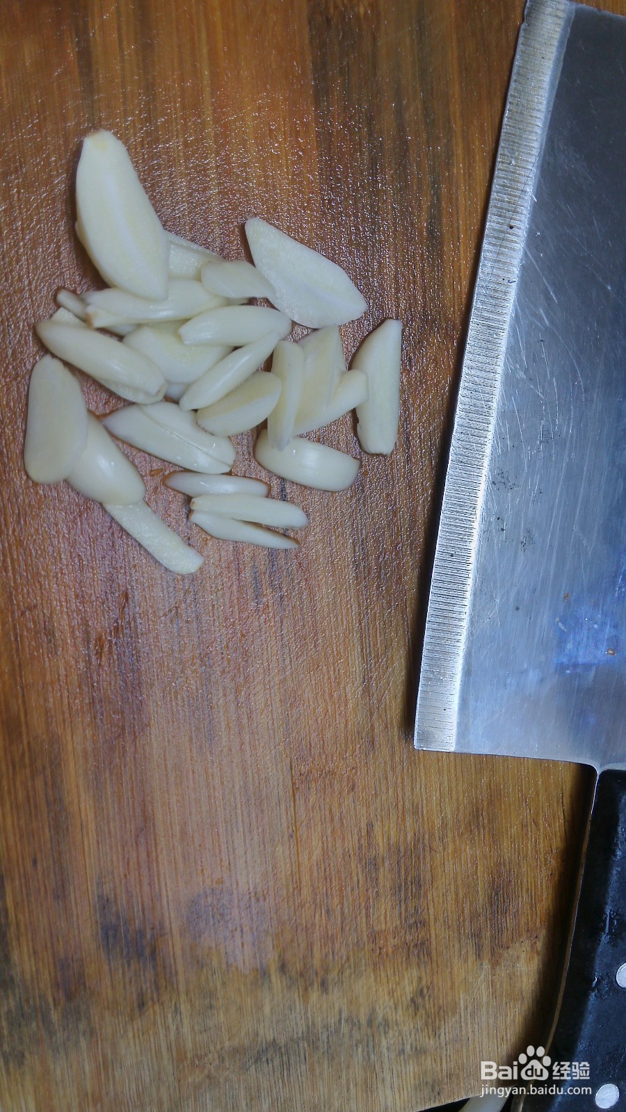 如何做油闷茄子丁