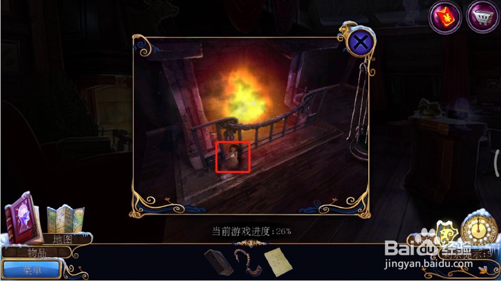 密室逃脱21遗落梦境(梦行者)攻略8酒店