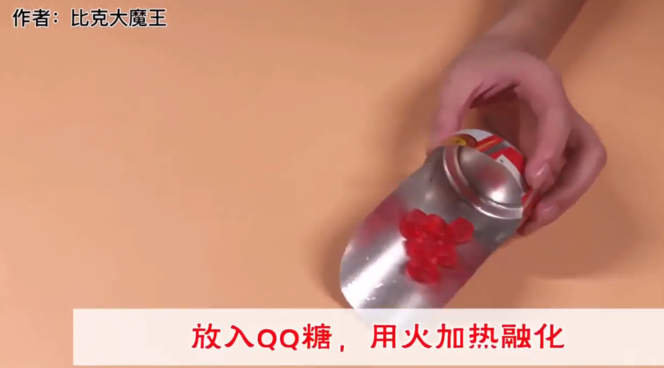 如何用糖做苍蝇贴