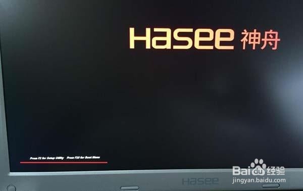 用u盘给神舟电脑安装win10系统