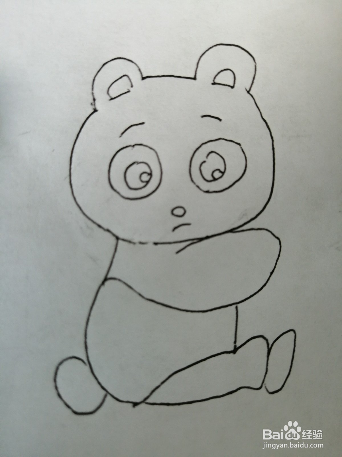 <b>可爱的小熊猫怎么画</b>