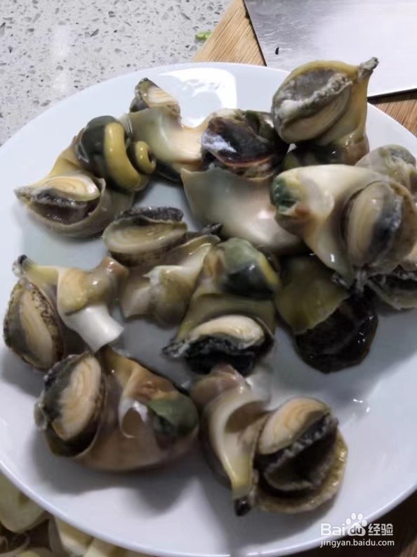 海螺片怎么切