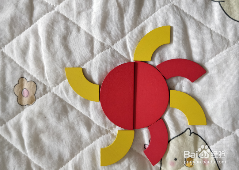 用幼儿积木怎么拼一个太阳