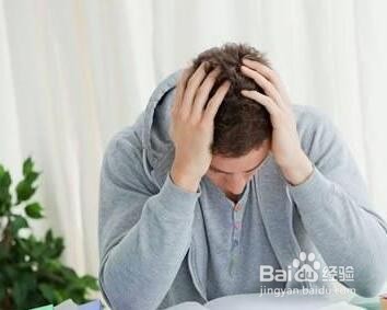 高中学生心理压力大如何疏导