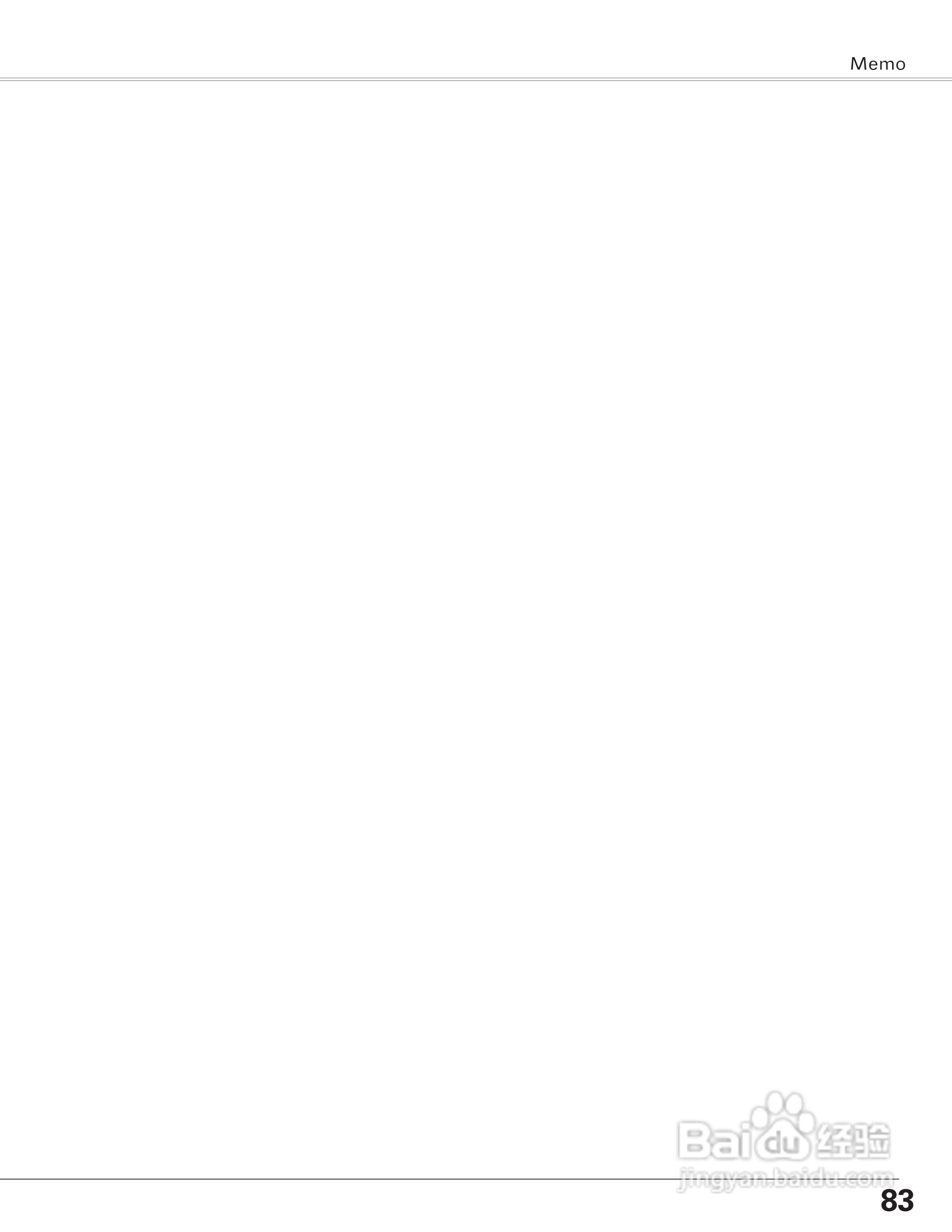 EIKI爱其 LC-X6A说明书:[9]