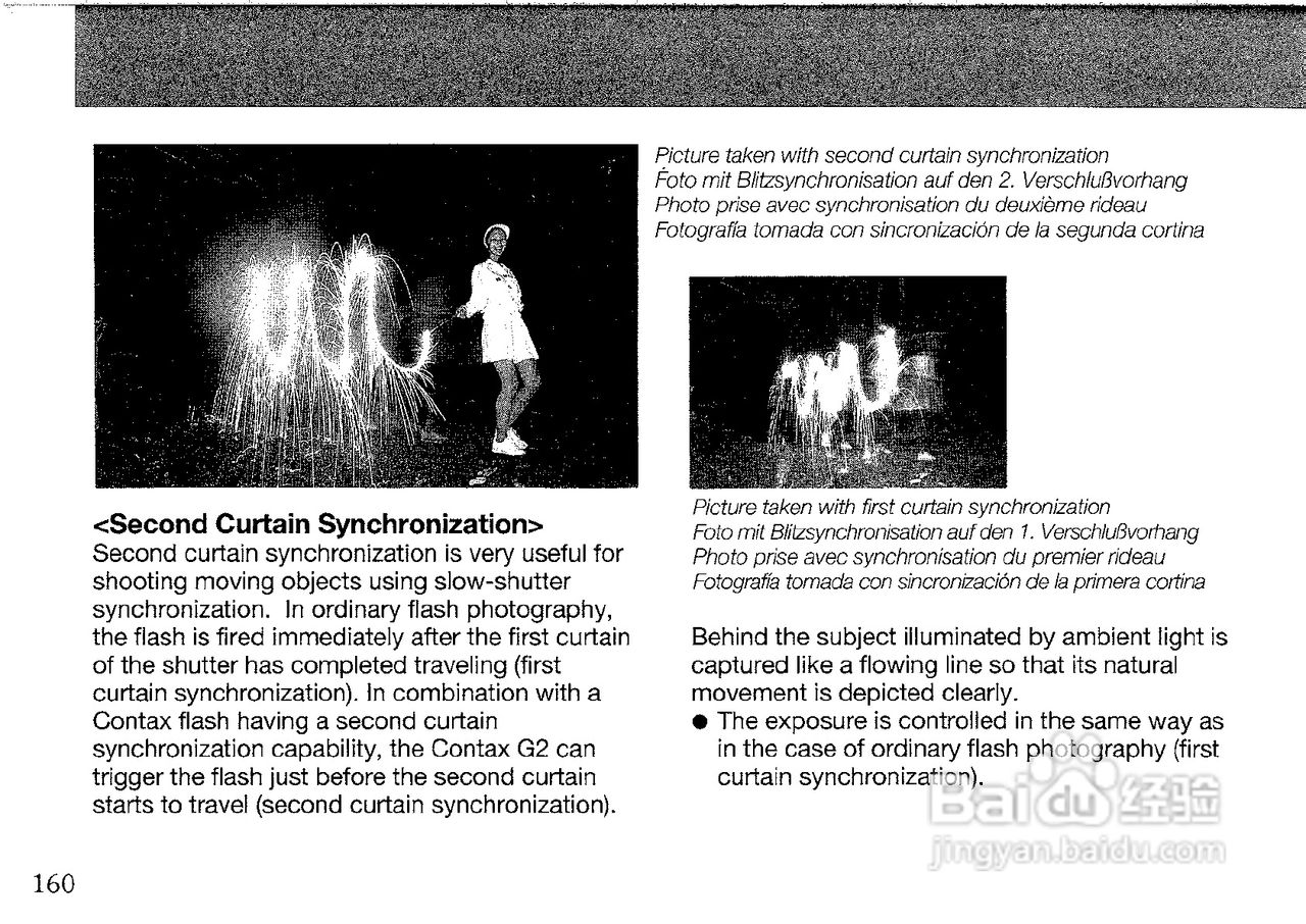 CONTAX G2数码相机说明书:[8]