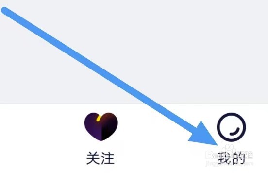 YY怎么设置青少年模式