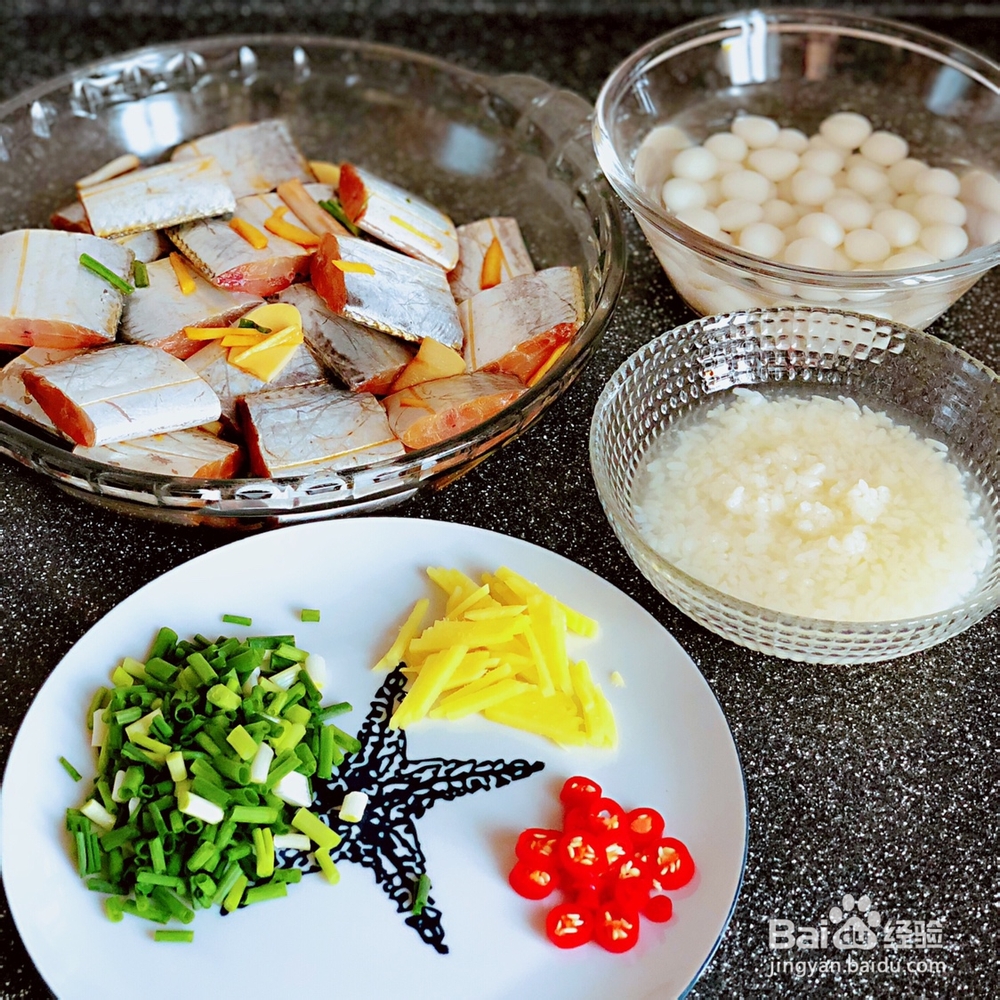 怎么做酒酿圆子烧带鱼?