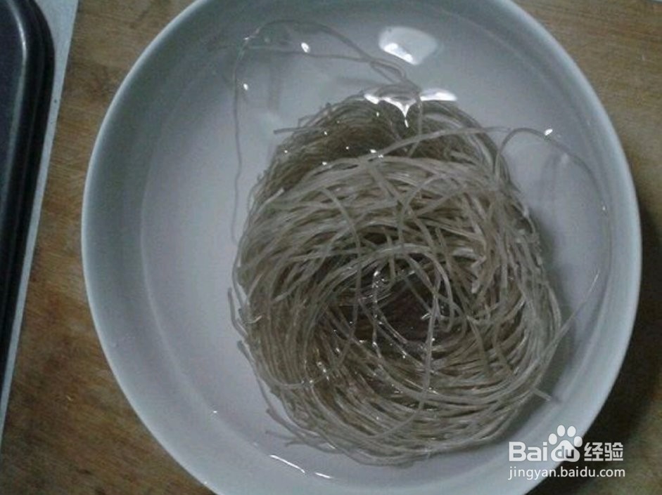 如何做山西乱炖菜？