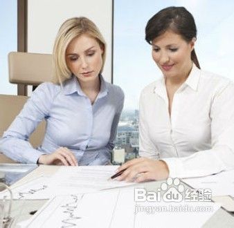 办公室五个黄金定律