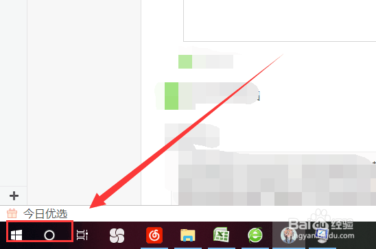 如何释放为硬件保留的内存
