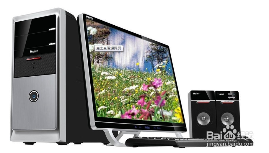 一定要删除的5个文件夹