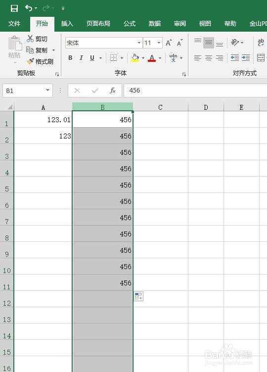 EXCEL怎么设置显示小数点后的00两位数？