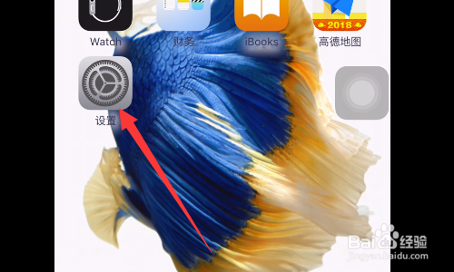 freebuds3怎么连手机