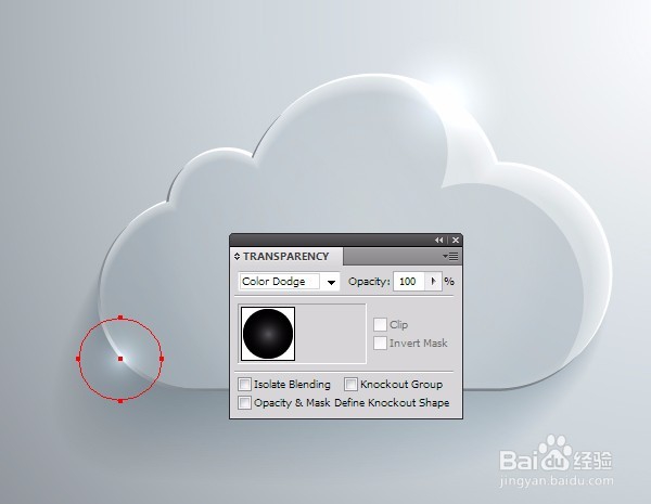 用Ai画玻璃质感云图标