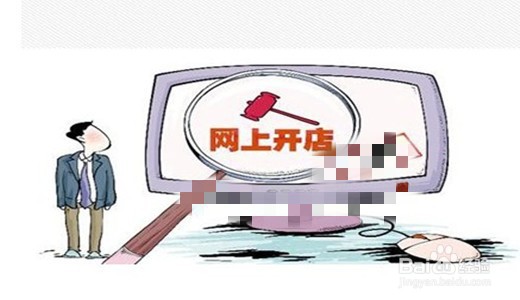 带孩子能做什么工作挣钱？