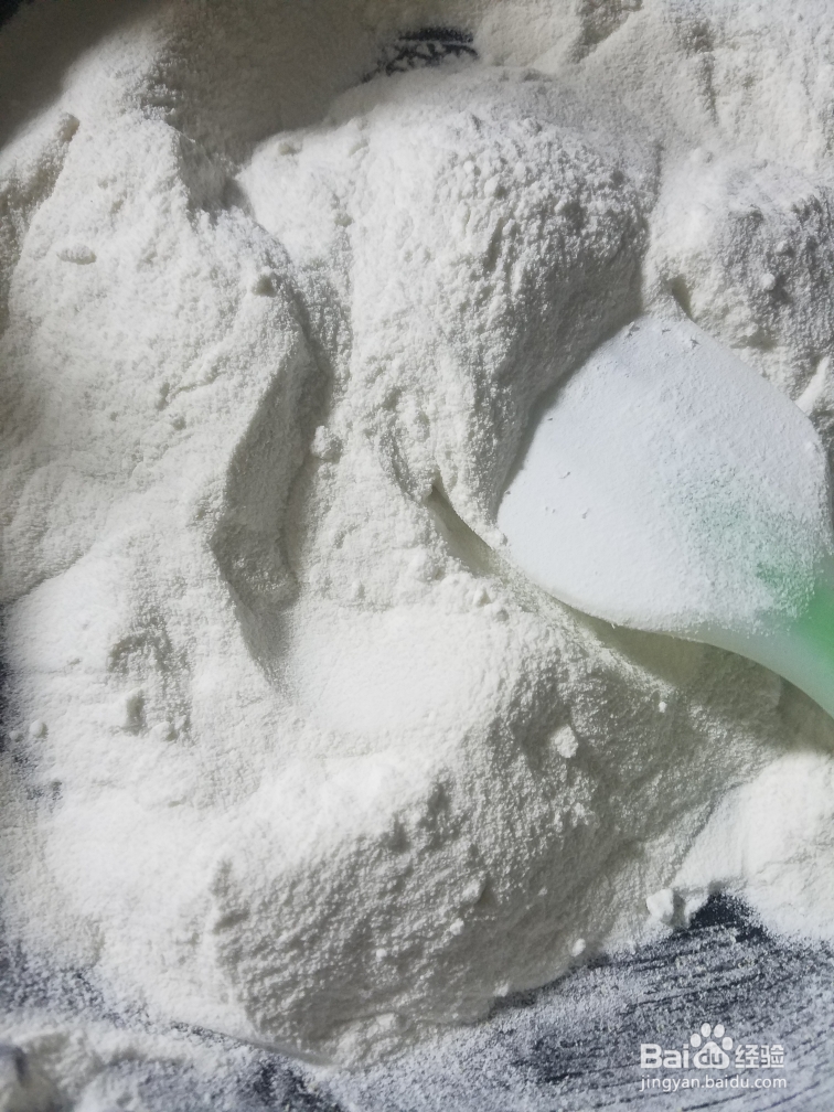 美味又解馋的山药月饼