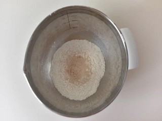 彩椒培根披萨怎么做？