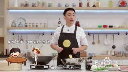 孩子吃零食有讲究?来看奶爸黄磊说儿童零食吧