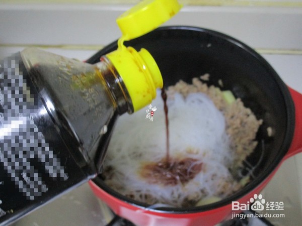 教你做花蛤肉末粉丝煲