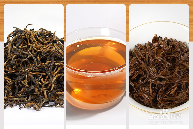 正山小种的特点是什么？