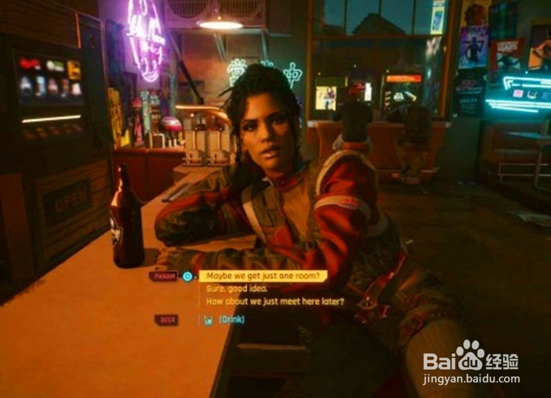 赛博朋克2077怎么和帕南谈恋爱