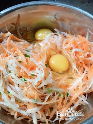 红萝卜土豆饼的做法