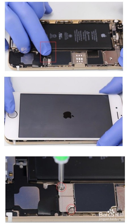 苹果iphone 6 plus装机教程