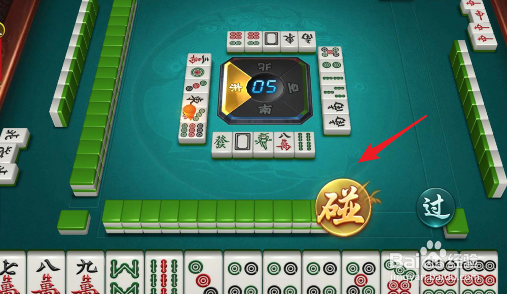 手游,欢乐麻将是怎么玩的?