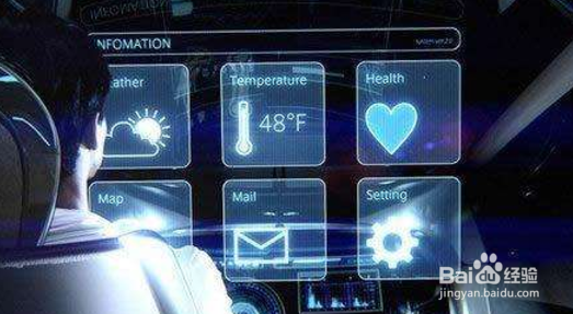 九代雅阁互联屏教程